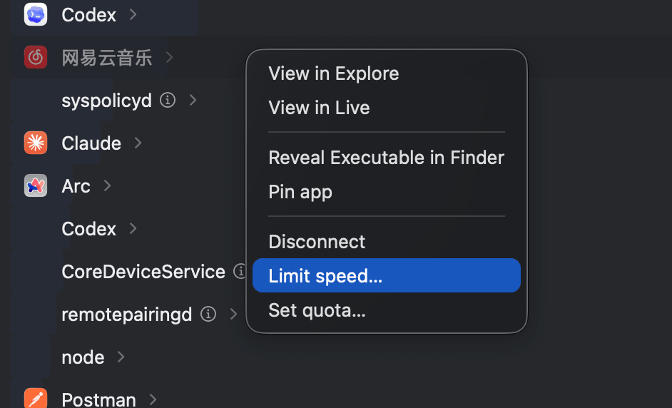 Right-click menu on an app: disconnect, limit speed, set quota